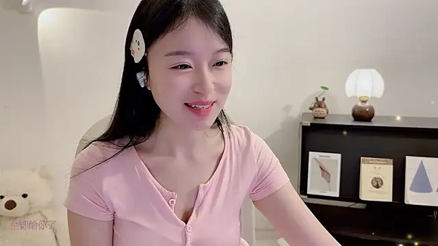 Onechestnut online show from November 28, 2025, 6:27 am