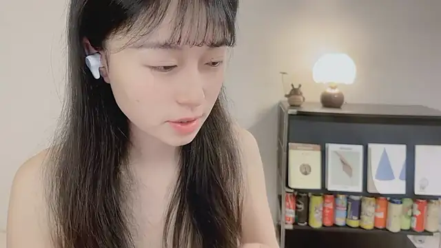 Onechestnut online show from May 17, 2026, 3:48 am