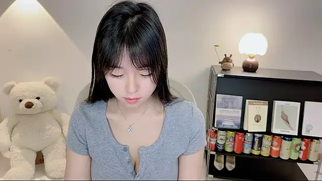 Onechestnut online show from June 11, 2026, 3:59 am