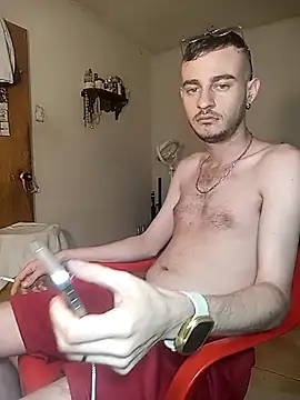 Snapshot of bigcockwhite777 chatting on September 11, 2025, 4:56 am bigcockwhite777 online show from September 11, 2025, 4:56 am