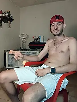 Snapshot of bigcockwhite777 chatting on October 13, 2025, 7:36 pm bigcockwhite777 online show from October 13, 2025, 7:36 pm