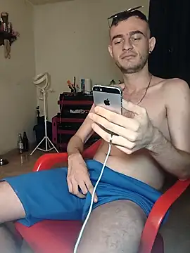 Snapshot of bigcockwhite777 chatting on October 29, 2025, 12:46 am bigcockwhite777 online show from October 29, 2025, 12:46 am