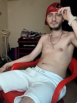 Snapshot of bigcockwhite777 chatting on November 9, 2025, 6:50 pm bigcockwhite777 online show from November 9, 2025, 6:50 pm