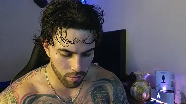 Ades Lowe online show from April 1, 2026, 4:57 am