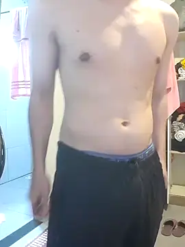 Snapshot of atman777 chatting on October 10, 2025, 6:07 pm atman777 online show from October 10, 2025, 6:07 pm