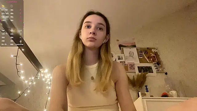 Snapshot of DanaCore chatting on September 17, 2025, 6:42 pm DanaCore online show from September 17, 2025, 6:42 pm