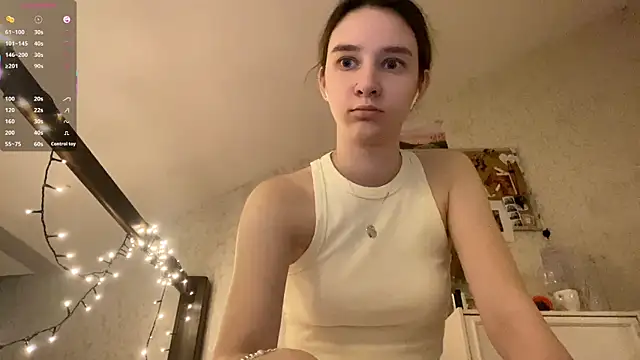 Snapshot of DanaCore chatting on September 18, 2025, 5:37 pm DanaCore online show from September 18, 2025, 5:37 pm