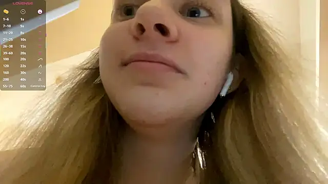 Snapshot of DanaCore chatting on September 21, 2025, 4:41 pm DanaCore online show from September 21, 2025, 4:41 pm