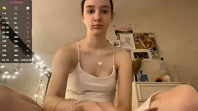 Snapshot of DanaCore chatting on September 23, 2025, 5:49 pm DanaCore online show from September 23, 2025, 5:49 pm