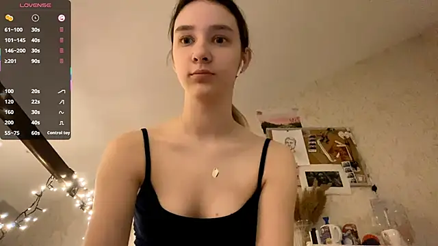 Snapshot of DanaCore chatting on September 26, 2025, 7:18 pm DanaCore online show from September 26, 2025, 7:18 pm