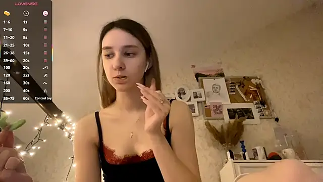 Snapshot of DanaCore chatting on September 28, 2025, 8:47 pm DanaCore online show from September 28, 2025, 8:47 pm