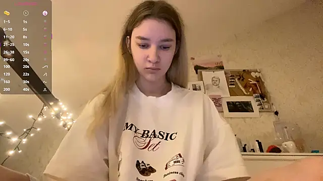 Snapshot of DanaCore chatting on October 12, 2025, 4:00 am DanaCore online show from October 12, 2025, 4:00 am