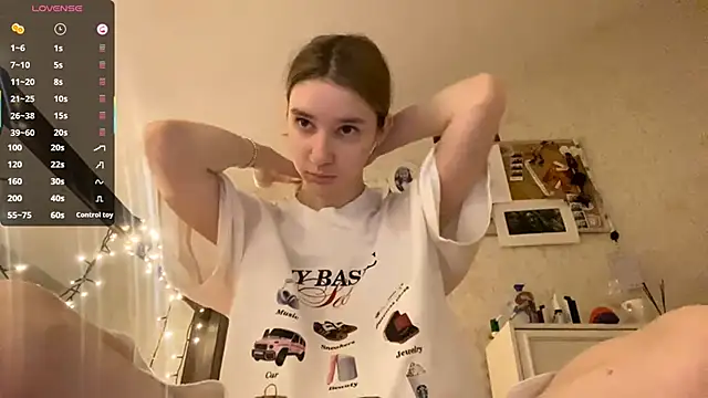 Snapshot of DanaCore chatting on October 15, 2025, 3:28 am DanaCore online show from October 15, 2025, 3:28 am