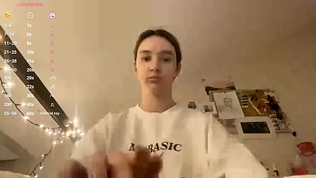 Snapshot of DanaCore chatting on November 30, 2025, 6:01 pm DanaCore online show from November 30, 2025, 6:01 pm