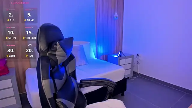 megara x  online show from December 14, 2025, 2:17 am