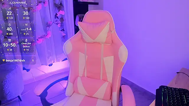 megara x  online show from March 5, 2026, 3:35 am