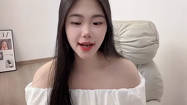 suki-1 online show from March 12, 2026, 3:29 pm