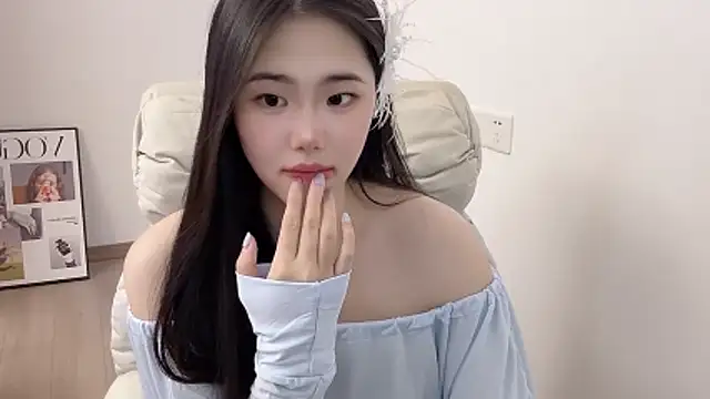 suki-1 online show from July 5, 2026, 5:58 am