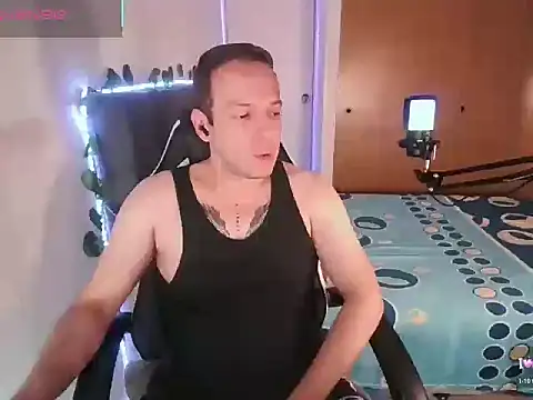 Snapshot of Cerso1 chatting on July 16, 2026, 1:33 am Cerso1 online show from July 16, 2026, 1:33 am