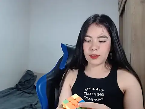 EloiseJun online show from January 16, 2026, 5:44 am