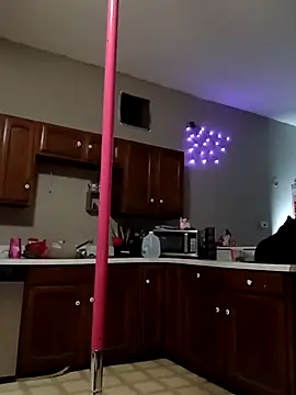 Snapshot of spoiledprincess4 chatting on October 11, 2025, 2:33 am spoiledprincess4 online show from October 11, 2025, 2:33 am