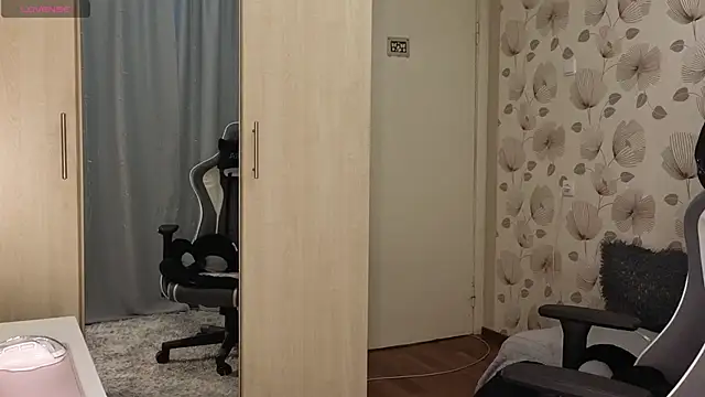  cute ice online show from May 21, 2026, 7:37 am