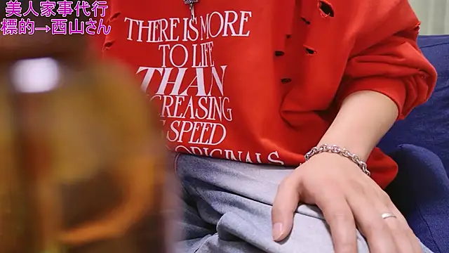 Mr Genghis Khan online show from November 9, 2025, 6:33 am