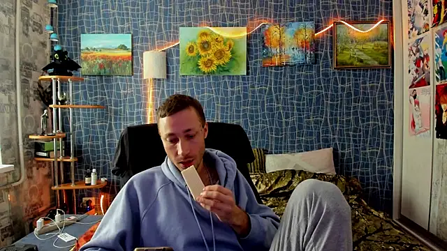 CuteBoy228 online show from November 5, 2025, 12:05 pm