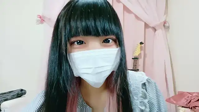 Snapshot of Nyan_love_ch chatting on September 14, 2025, 8:24 am Nyan love ch online show from September 14, 2025, 8:24 am