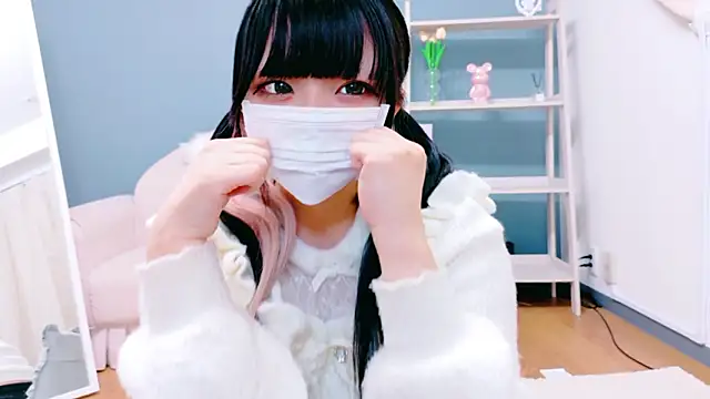 Snapshot of Nyan_love_ch chatting on November 11, 2025, 9:09 am Nyan love ch online show from November 11, 2025, 9:09 am