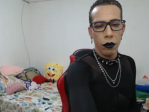 Snapshot of afrodit_25 chatting on October 19, 2025, 7:09 am afrodit 25 online show from October 19, 2025, 7:09 am