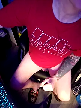 Have-some-fun online show from March 12, 2026, 12:55 pm