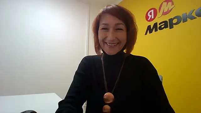 Pline1 online show from November 28, 2025, 12:41 pm