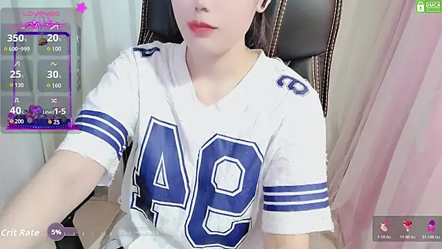 HanaYourlove online show from November 11, 2025, 1:00 pm