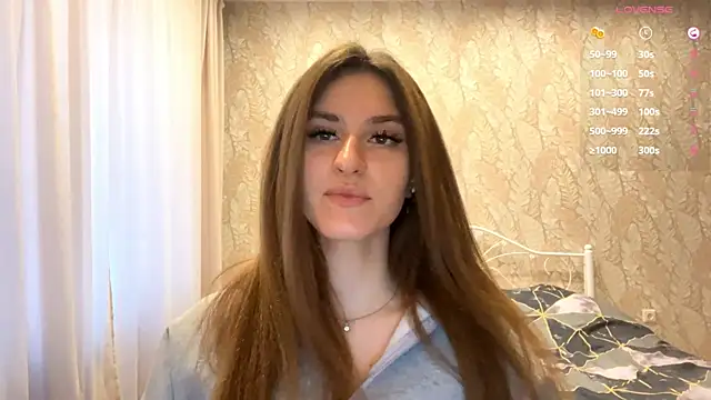 Snapshot of miainheat chatting on November 22, 2025, 9:08 am miainheat online show from November 22, 2025, 9:08 am