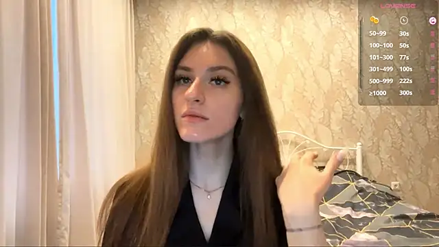 Snapshot of miainheat chatting on November 26, 2025, 8:59 am miainheat online show from November 26, 2025, 8:59 am