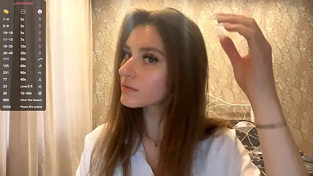 Snapshot of miainheat chatting on November 28, 2025, 10:51 am miainheat online show from November 28, 2025, 10:51 am