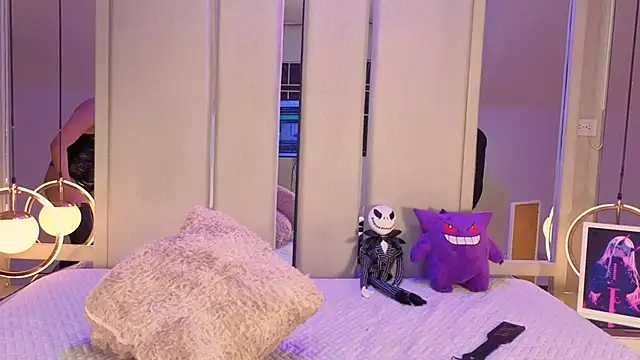 VesperVelvet online show from October 16, 2025, 8:43 pm