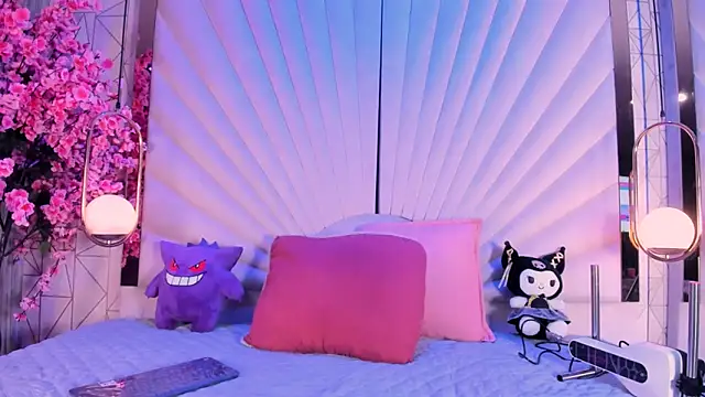 Snapshot of VesperVelvet chatting on April 26, 2026, 5:05 am VesperVelvet online show from April 26, 2026, 5:05 am