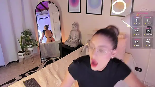 AriaMuse online show from October 16, 2025, 7:59 pm