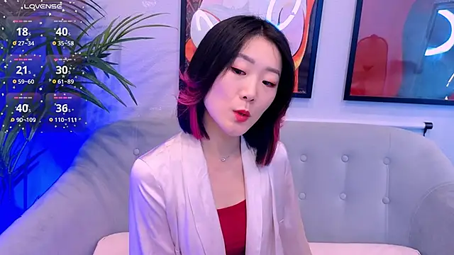 Snapshot of AikoYamada chatting on September 29, 2025, 6:18 am AikoYamada online show from September 29, 2025, 6:18 am