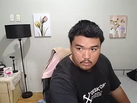 arthur shelby2 online show from March 25, 2026, 1:17 pm