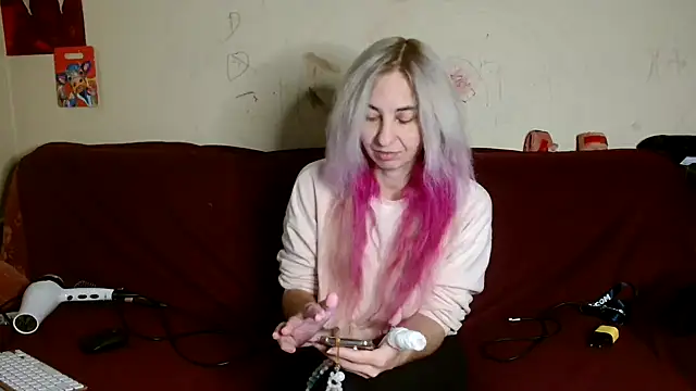 Snapshot of AsyaLulu chatting on November 20, 2025, 10:59 am AsyaLulu online show from November 20, 2025, 10:59 am