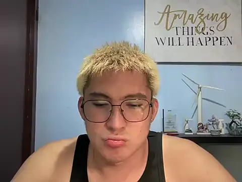 lovely jay online show from February 26, 2026, 5:01 pm