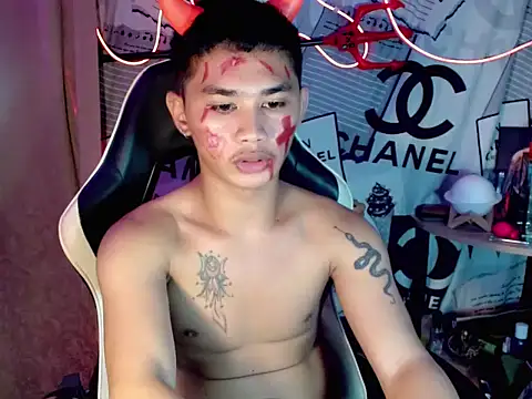 asianhardcock25 online show from November 1, 2025, 11:12 am