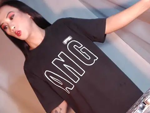 Xyourstellafox online show from March 24, 2026, 10:20 am