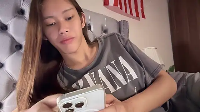 Snapshot of Its_Cora chatting on September 25, 2025, 4:27 am Its Cora online show from September 25, 2025, 4:27 am