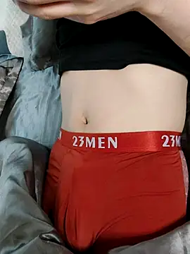 Koreanjjc online show from February 2, 2026, 3:38 am