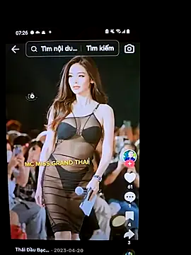 daisylouis online show from March 26, 2026, 12:28 am