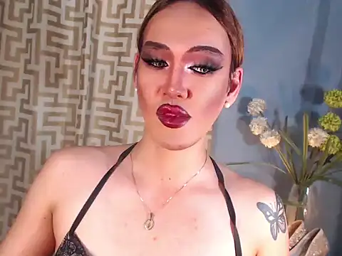 AleinaCroft online show from March 29, 2026, 1:11 pm